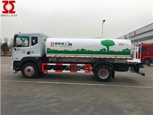 Lori Air untuk Dijual